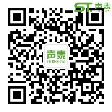 貴州黔西南修文縣公安局(圖4)